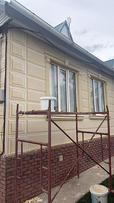 led matrix panel: Алюминиевое окно на заказ, Тип окна: Панорамные, Декоративные особенности: Фрамуга, Платная установка, Без рассрочки — 9