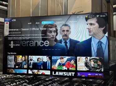 Телевизоры: 🔥🔥АКЦИЯ!!!‼️👍🔥 У нас самый низкий цены. Акция!!! Samsung 45 дюм — 7