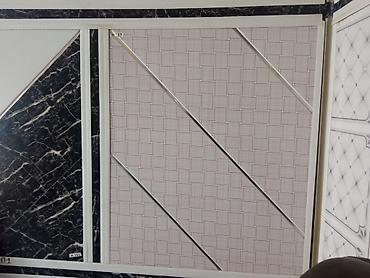 Lambrin: Sade Ag Lambirim Topdan satis - 4.20 q Sade Ag Lambirim Perakenden -da lalafo.az — 5 Lambrin: Sade Ag Lambirim Topdan satis - 4.20 q Sade Ag Lambirim Perakenden — 5