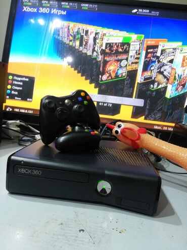 тазик в Кыргызстан | ДРУГИЕ ТОВАРЫ ДЛЯ ДЕТЕЙ: Xbox 360 freeboot прошит 250 гб, записано 70игр, два джойстика и все