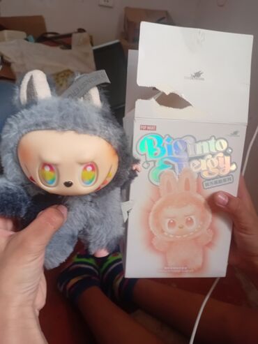 Xodunoklar: Məhsul: Pop Mart – The Monsters seriyası “Big Into Energy” fiquru -