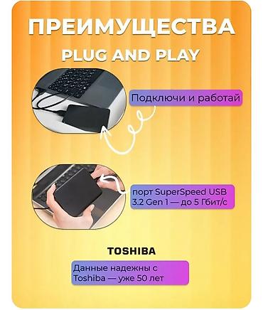 windows surface: Накопитель для ПК, Новый, Toshiba, HDD, 512 ГБ, Для ПК — 8