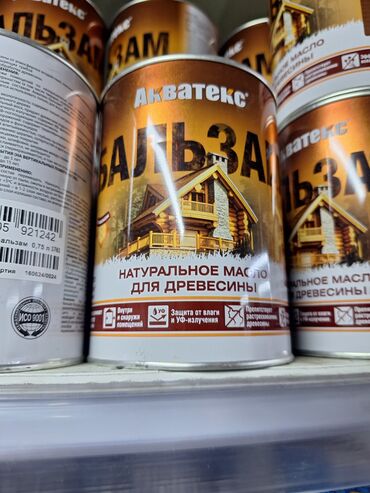 резиновые покрытие для детских площадок: Натуральное масло "Акватекс Бальзам" для древесины, предназначенное