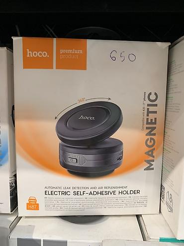 hoco eq34 plus: Магнитный автомобильный держатель hoco. H87 - Тип: электрический — 1