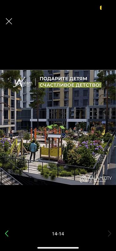 Продажа квартир: 1 комната, 52 м², 108 серия, 2 этаж — 9