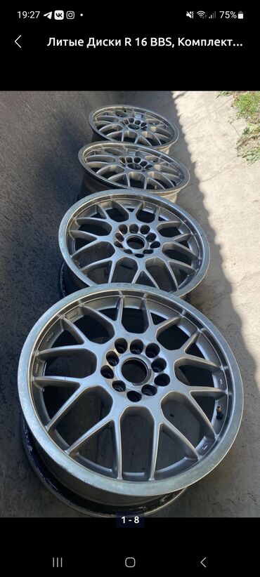 литые диски бмв: BBS куплю диски r16 r17 BBS куплю как на фото