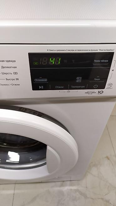 Стиральные машины: Б/у стиральная машинка автомат LG Direct Drive на 6кг в ИСКЛЮЧИТЕЛЬНОМ — 2