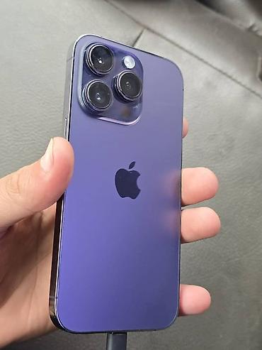 IPhone 14 Pro, фиолетовый (Deep Purple) - Экран 6.1" Super Retina XDR at lalafo.kg IPhone 14 Pro, фиолетовый (Deep Purple) - Экран 6.1" Super Retina XDR