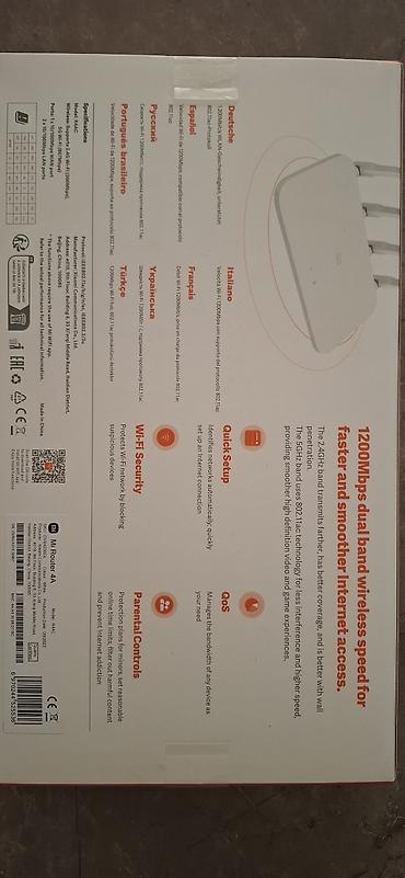 modem xiaomi 4g: Xiaomi Mi Router 4A – ikizolaqlı (AC1200) simsiz marşrutlaşdırıcı — 2