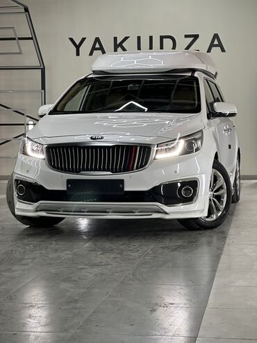 запчасти для тюнинга опель фронтера: Комплект Kia, 2018 г., түсү - Ак, Колдонулган, Өзү алып кетүү, Акылуу жеткирүү