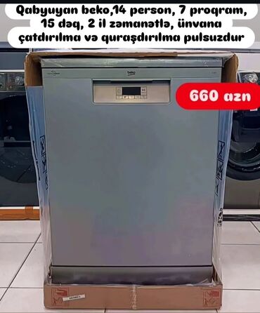 Qabyuyan maşınlar: Qabyuyan anbardan satış endim qimətə ünvana çatdırılma quraşdırılma — 14