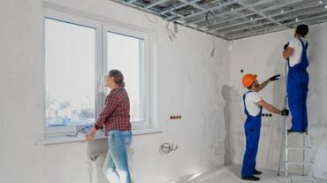 работа с пластиком: Дубалдарды майшыбактоо, Шыптарды майшыбактоо 6 жылдан ашык тажрыйба