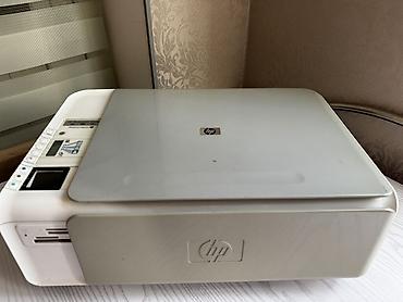 Ofis avadanlığı: HP Photosmart C4283 çoxfunksiyalı qurğu - Funksiyalar — 1