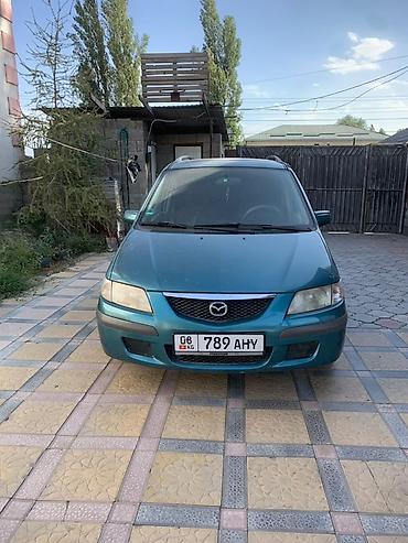 Mazda PREMACY: 2002 г., Автомат, Бензин, Универсал