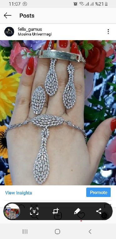 Digər bijuteriyalar: Gümüş dəst, qarnitur,üzük,sep ve daha çoxu üçün : Ünvan : Moskva — 17