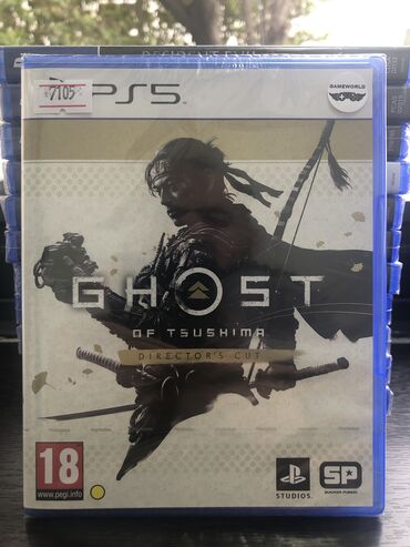 ghost of: Playstation 5 üçün ghost of tsushima oyunu. Yenidir, barter və kredit