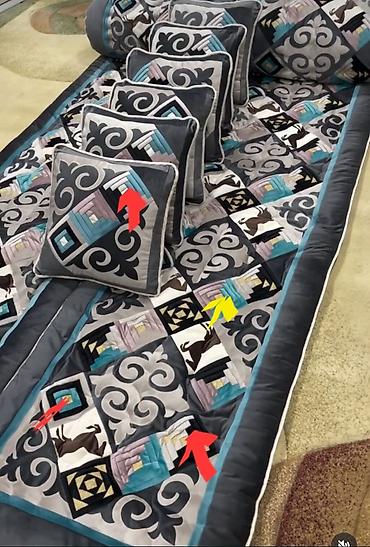 Ковровые дорожки: Ковровая дорожка Геометрия — 22