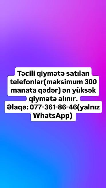 quba telfonlar: - Təcili qiymətə satılan telefonlar ən yüksək qiymətlərlə alınır. - — 1