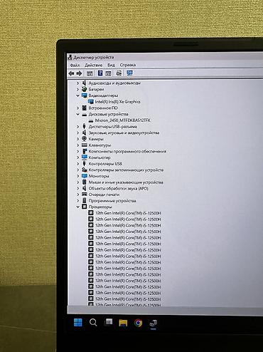 Ноутбуки ASUS: Для лёгких задач, Б/у, Intel Core i5 — 8