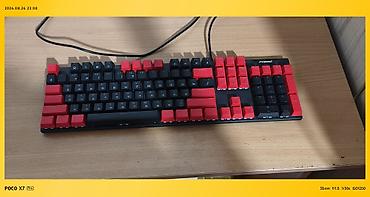 logitech mx master: Клавиатура, Forev, Механическая, Проводное подключение — 2