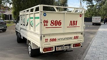 дефлекторы: Hyundai Porter: 2003 г., 2.6 л, Механика, Универсал — 8