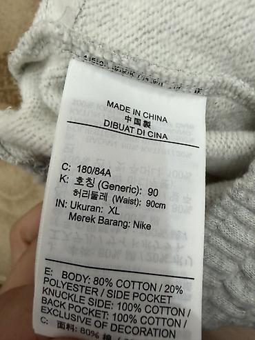 nike tech flecee: Новые !Серые спортивные брюки Nike Swoosh - Материал: мягкий трикотаж — 5