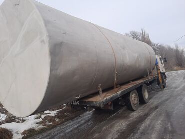 Цистерны: Цистерна — 14