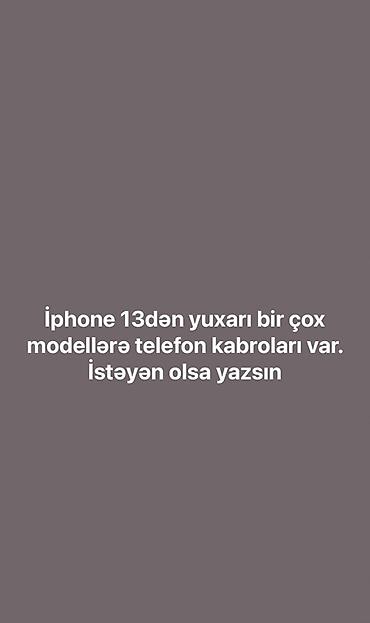 prodat iphone: İPhone 13 və yuxarı modellər üçün telefon kabroları. - Uyğunluq — 1
