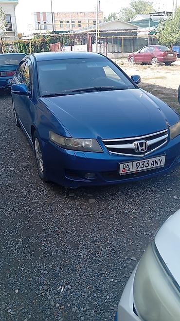 хонда акорт капот: Honda Accord: 2006 г., Автомат, Седан — 8