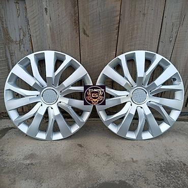 Kolpaklar: Yeni Kolpak Mercedes-Benz R 16 — 6