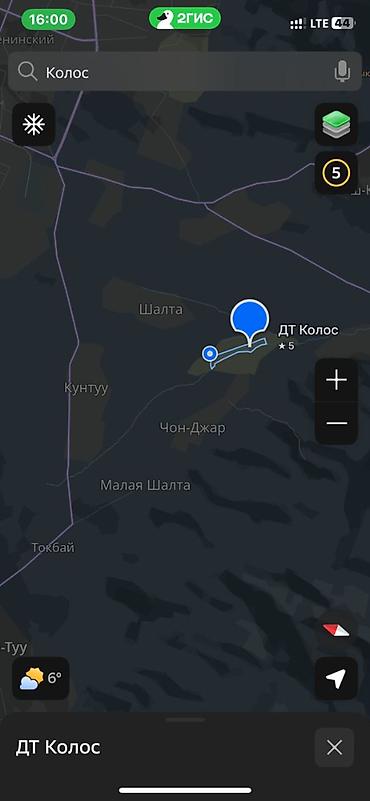 Продажа участков: 4 соток, Для строительства, Красная книга — 1