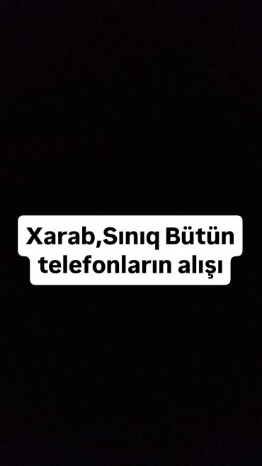 samsung s 21 ultra qiymeti: Samsung Galaxy S22 Ultra, 1 ТБ, цвет - Белый, Гарантия, Кредит, Битый