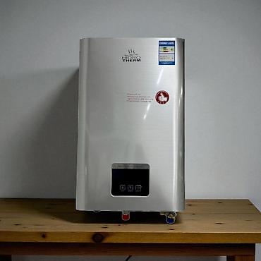 Pitiminutkalar: Hidro Therm divara quraşdırılan su qızdırıcısı - Paslanmayan metal — 1
