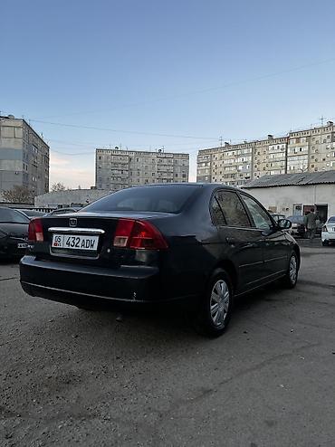 Honda: Honda Civic: 2003 г., 1.7 л, Автомат, Газ, Седан — 5