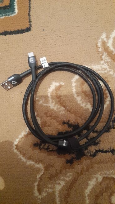 bakcell operator ile elaqe nomresi: Кабель Type C (USB-C)