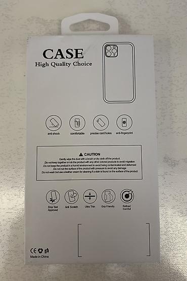 s24 ultra case: Yeni kabrodur.İstifade olunmayıb.Qutusu açılmayıb.Baha qiymete — 2