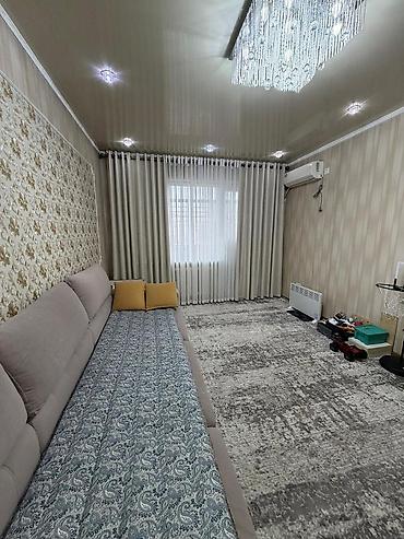 Продажа квартир: 3 комнаты, 72 м² — 2