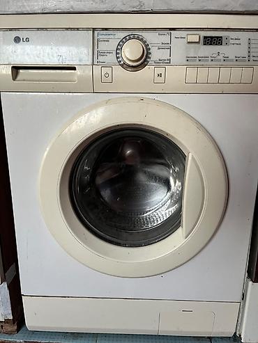 Məişət texnikası: LG 7kq Patçivniki tökülüb yerində tərpənir bərk səs çıxartır LG — 1