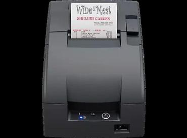 printer epson l3100: Epson TM-U220IIB 142 UB-E04 PS EDG C31CL27142 impact receipt printer — 1