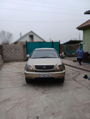 Lexus: Lexus RX: 1999 г., Автомат, Газ, Кроссовер — 1