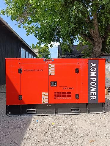 plaud note: Дизельный генератор AGM POWER, шумозащитный кожух - Номинальная — 3