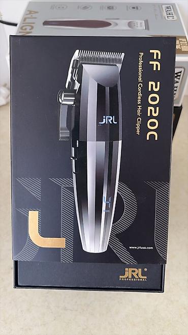wahl: WAHL Professional A·LIGN trimmer Məhsul təsviri: - Peşəkar səviyyəli — 1