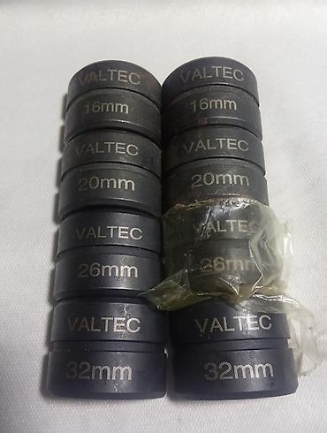 neto u pro: Ручной пресс-клещи VALTEC для фитингов печального — 3