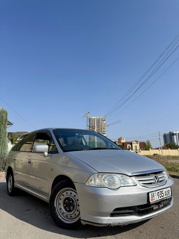 дом на колесах цены: Honda Odyssey: 2003 г., 2.3 л, Автомат, Газ, Вэн/Минивэн