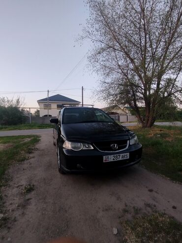 конда сибик: Honda Odyssey: 2001 г., 2.3 л, Типтроник, Газ, Минивэн