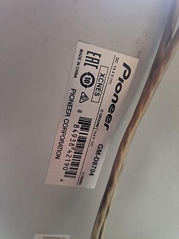 dynacord pm 1000 2: Pioneer GM-D8704 — avtomobil üçün 4-kanallı körpülənə bilən — 4