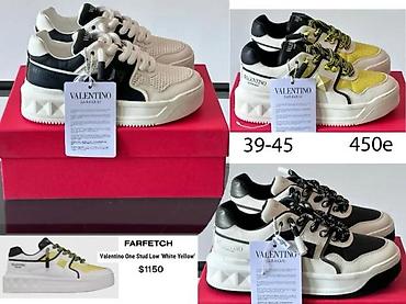 Patike: VALENTINO VRHUNSKI MODELI,ULTRA HIT 2025-26 | Novo! ! ! Izuzetne — 1