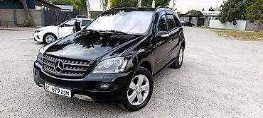ml 164: Mercedes-Benz ML-Class: 2008 г., 3 л, Автомат, Дизель, Внедорожник — 2