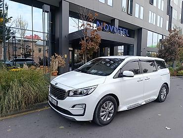 Такси: Минивэн, Пункт назначения: Аэропорт Манас, Количество мест: 7, Лицензия №: 2828 — 2