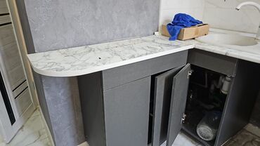 газовая печь для дома купить: Бу 

Только нижние вот полки 
Раковина искусственный камень